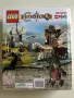 Lego Pirates / Castle - Brickmaster, снимка 1
