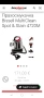 Перяща Прахосмукачка Bissell MultiClean Spot & Stain , снимка 2