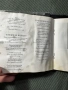 King Diamond - Mercyful Fate - Crimson Glory - Psychotic , снимка 17