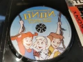 ПИПИ ДВД 0605261152L1 , снимка 2
