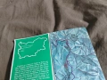 картичка Песента на Развигора - май 1914 - Кюстендил , Национален пещерен дом Карлуково, снимка 4
