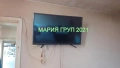 !!!ТОП ОФЕРТА!!!Продавам Санирана Къща в село Градина област Пловдив!!!, снимка 9