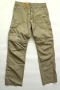 FJALLRAVEN Karl Zip-off trousers - мъжки панталон, размер 46 (S), снимка 1