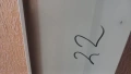 Алуминиев външен перваз - неизползван ( на румънска марка ) . Допълнително нещо ще има . , снимка 2