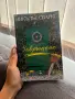 Разделям се с книги в перфектно състояние, снимка 13