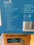 Детски Душ Fredis / Мотив КИТ, снимка 12