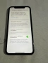 iPhone XR -64GB,White,зарядно, снимка 6