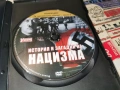 НАЦИЗМА ДВД 1906261855L1, снимка 5