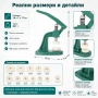 Висококачествена професионална часовникарска преса за затваряне на часовници инструмент часовникари, снимка 4