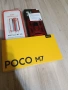 POCO M7 4G 8GB RAM черен, снимка 1