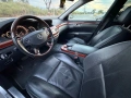 Mercedes Benz S320CDI LONG / W221 / E4 / 235к.с. ОБСЛУЖЕНА!!!, снимка 7