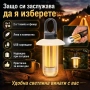 Мощна акумулаторна преносима LED лампа къмпинг осветление лед фенер за риболов туризъм палатка силна, снимка 4