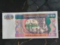 Банкнота - Мианмар - 100 киата UNC | 1994г., снимка 2