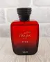 Rasasi Hawas Fire, снимка 1