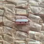 Микропревключвател  МП11 80 броя малки кючета , снимка 1