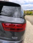 Продавам стопове за Ауди Q7 4M, снимка 3