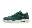 Jordan 4 RM Oxidized Green (Women's), снимка 1