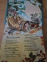 Книги за дете, снимка 7