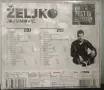 Zeljko Joksimovic - Колекция, снимка 18