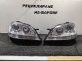 Рециклиране на фарове- бартер, снимка 2