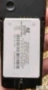 Нокия 6610i, снимка 2