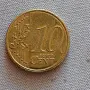 Евро монети коликционерски, снимка 16