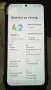 Blackview Xplore 2   5g 1tb 16gb ram Неразличим от нов, снимка 3