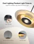 LED висящ полилей с регулируема височина, (приглушено горно и фокусно долно осветление), 12W, 3000K, снимка 6