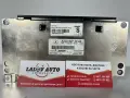 Аудио Усилвател Модул Мерцедес W220 W215 Audio Usilvatel Modul Mercedes OEM: A2208273042, снимка 1