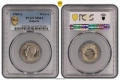 Сертифицирани монети Царство България 1923-1943 PCGS , снимка 14