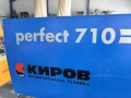 Фреза с карета и 3 вида обороти , снимка 14