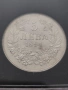 8 броя монети, 5 лева 1894 г., снимка 15