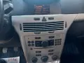 CD 30 MP3 OPEL радио, снимка 1