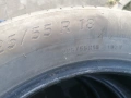 Продавам 4 бр. летни гуми Michelin Primacy 4, снимка 7