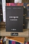Съвременни книги, снимка 18