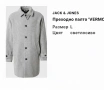 Преходно зимно палто Vermont на Jack & Jones в сив цвят. Размер - L, снимка 1