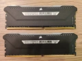 RAM Corsair Vengeance RGB Pro SL 32GB 3600MHz DDR4, снимка 2
