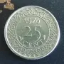 Монети Суринам - 2 бр. [1962-1976], снимка 3