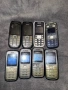 Nokia 1208, снимка 1