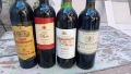 стари вина за колекция, снимка 6