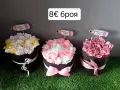 Предложения за 1ви учебен ден , снимка 4