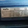 Трифазен електродвигател 4.5kw, снимка 2