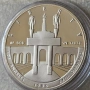 1 Долар 1984 САЩ / сребро 0.900, снимка 5