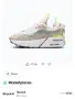 Маратонки NIKE AIR MAX FURYOSA. Номер 38.5, снимка 4