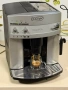 Кафемашина кафе автомат delonghi magnifica с гаранция, снимка 3