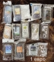 Калъф за Nokia 6600,2610,2600,3230,3200,3220,6680,8800,7370,6270,N80,8600,6233,6103,5700,N76,V3x,761, снимка 11