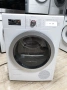 Сушилня Bosch Home Professional Термопомпа 12м Гаранция Бош, снимка 7