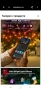 Govee 66 фута гирляндови светлини, интелигентни RGBIC въжени светлини , снимка 11