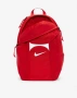NIKE Academy Team Backpack 30L Red/White, снимка 3