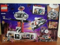 LEGO City Space Base and Rocket Launchpad, снимка 3